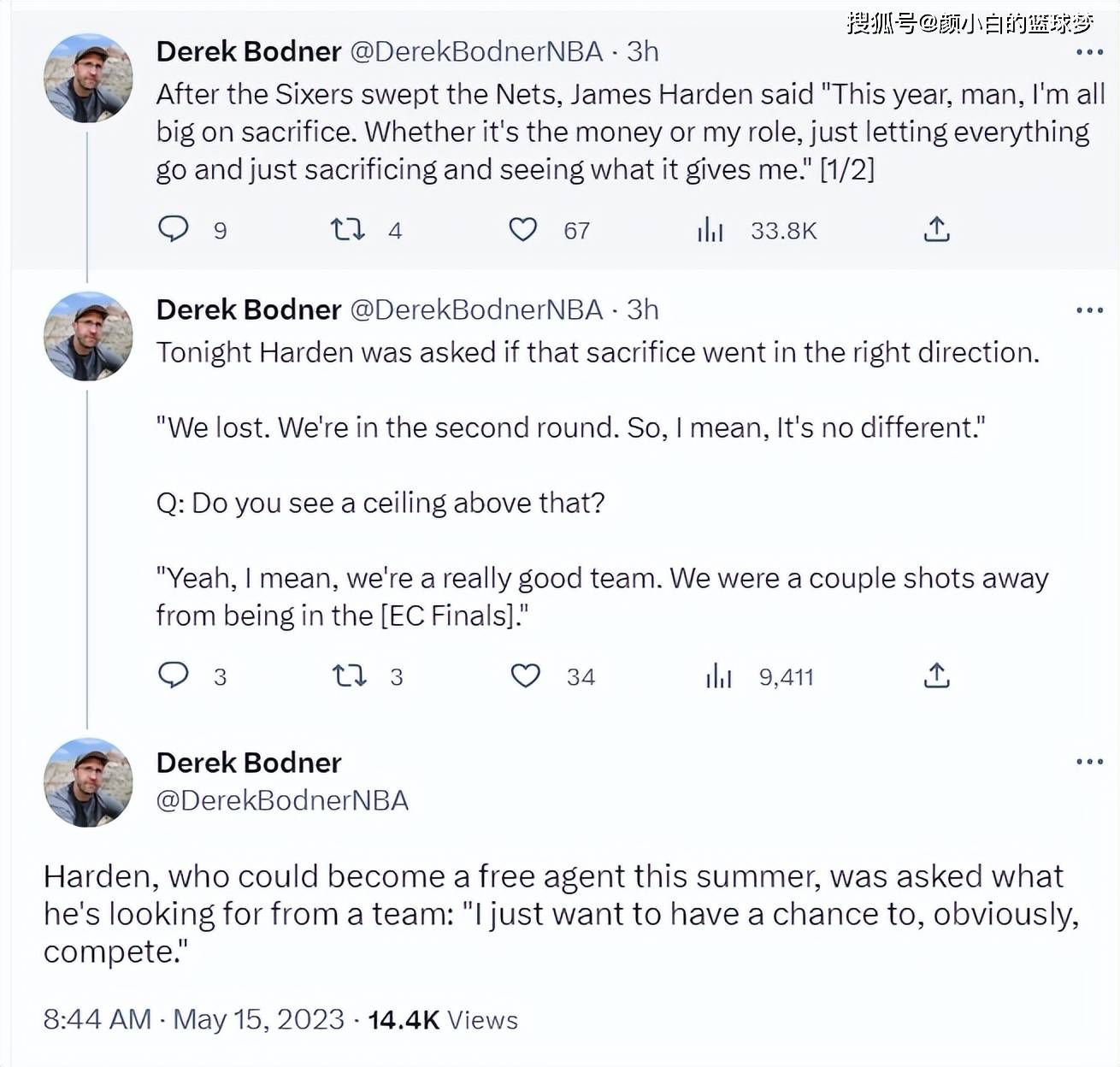 中东足球有兴趣雇用巴西人，并已就可能的转会事宜与巴萨联系。